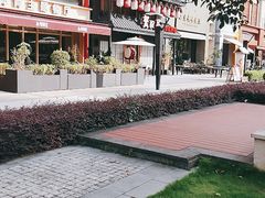 -蟹田居·活蟹料理(东城店)