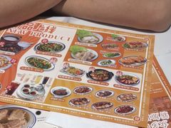 -發起人·肉骨茶(万象汇店)