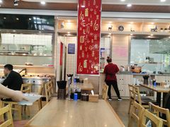 大堂-双杰北大抻面(水域蓝湾店)