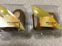 -Mr.Fruits水果先生(朝阳门悠唐店)