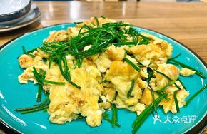 Sand Onion Stir-fried with Farm Eggs
