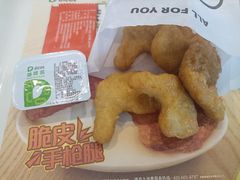 -德克士(林廓北路店)