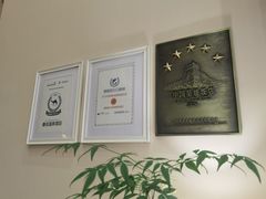 -天目湖御水温泉·度假酒店