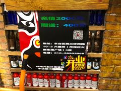 -西单翅酷(西单店)