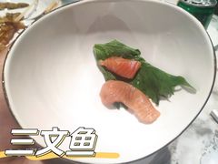 -海友荟•鲸彩(济宁爱琴海店)