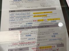 -宋庆龄陵园