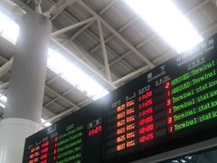 -文府路口(Taiwan High Speed Rail Zuoying Station)