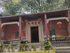 -飞霞风景名胜区