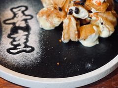 -檐下风铃酒馆