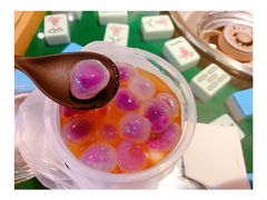 爆款雪山冰汤圆-甜心闲生传统手工冰粉(奎星楼店)