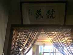 iphone_upload_pic-院落创意菜