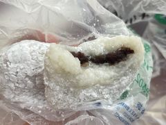 -清真·白记年糕(牛街北口店)