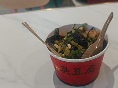 -友谊阳光城
