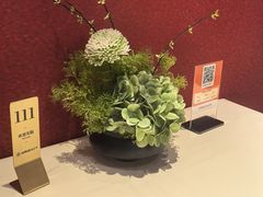 -京鸭棠(让胡路万达店)