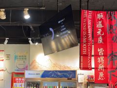 -京门活鱼馆·鱼火锅(百子湾（原红庙）店)