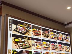 -桥香园过桥米线(国贸店)