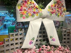 -时尚天河商业广场