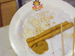 -钢管厂五区小郡肝火锅串串香(清河店)