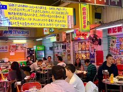-临胜烧烤大牌档(东葛店)