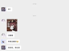 -帝京日语(春熙路旗舰校区)