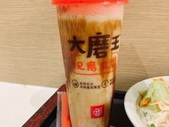-永和大王(花好园店)