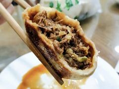 门钉肉饼-白魁老号饭庄(安内店)