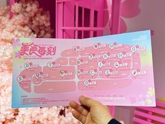 -杭州大厦LSE城市生活超市(杭州大厦店)