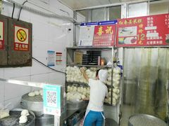 -天泽祥·鼓楼馒头(鼓楼店)