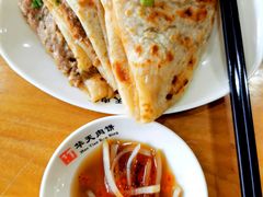 -华天二友居肉饼(新街口店)