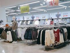 -BIGOFFS 超级折扣(仁恒伊势丹店)