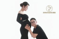 -孕视觉专业孕妇摄影(天津南开店)