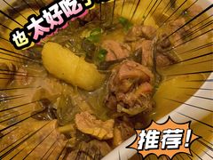 -百富源·海鲜辽菜(浑河堡店)