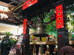-杭州第一世界大酒店·云曼温泉
