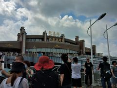 -陈伯手工鱼丸(鼓浪屿沙滩店)