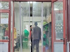 门面-李小老烧饼(常营民族家园店)