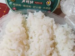 -老牌坊云南鱼豆花火锅(爱建店)