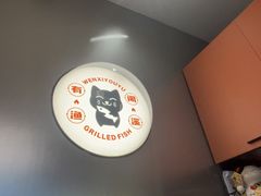 -闻溪有渔·活鱼现烤才好吃(太仓万达店)