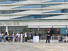 -喜茶(珠海华发商都店)