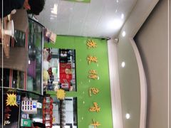 -苏莱特色牛骨滩羊手抓馆(长城东街总店)