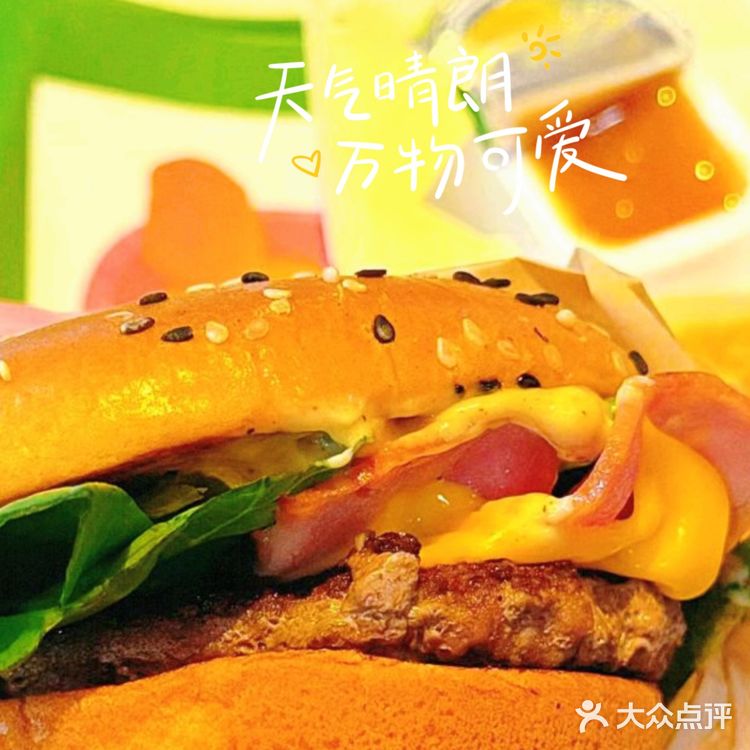 麦麦宝藏解锁双人特惠,甜蜜与美味并肩的超值