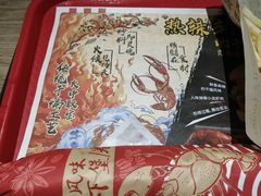 餐具摆设-肯德基(东直门来福士店)