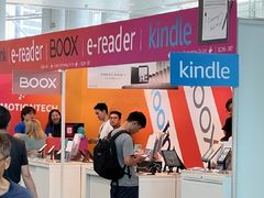 -香港会议展览中心演讲厅