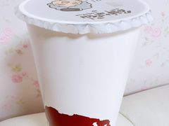 -鲜芋仙(宝地广场店)