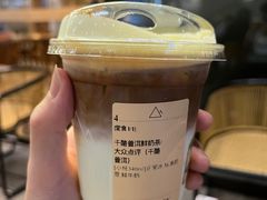 -去茶山(重庆万象城店)