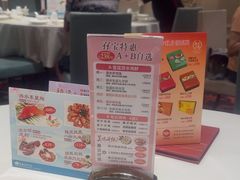 -东海海鲜酒家(中信广场店)