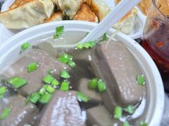 -八珍·广式煎饺·广州老字号(北京路总店)