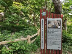 -崂山巨峰游览区