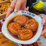 十全十美拼盘小吃🌟让你一次性吃遍长沙特色