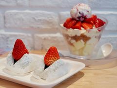 草莓大福-满记甜品(荟聚购物中心店)