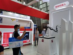 -上海汽车会展中心